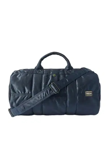 Porter-Yoshida and Co Tanker Drum Nylon-Twill Weekend Bag - Men | Thumbnail 1 Porter-Yoshida and Co Tanker Drum Nylon-Twill Weekend Bag - Men | Thumbnail 1