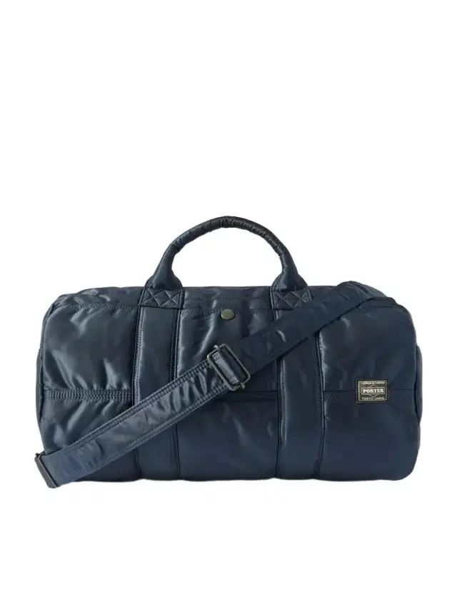 Tanker Drum Nylon-Twill Weekend Bag - Men
