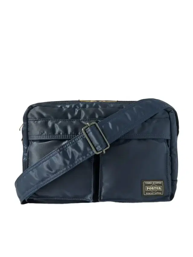 Tanker Sling Nylon-Twill Messenger Bag - Men