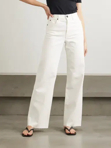 SLVRLAKE Grace Frayed High-rise Wide-leg Jeans | Thumbnail 3