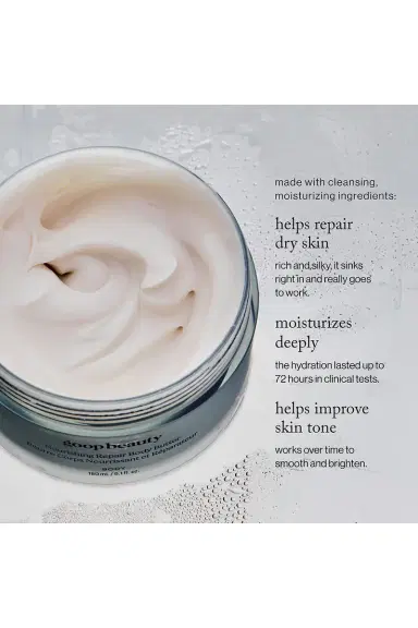 goop beauty goop beautygenes Nourishing Repair Body Butter | Thumbnail 5