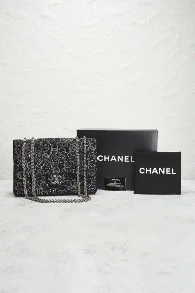 chanel Chanel Paris-Shanghai Pudong Strass Flap Bag | Thumbnail 7 chanel Chanel Paris-Shanghai Pudong Strass Flap Bag | Thumbnail 7