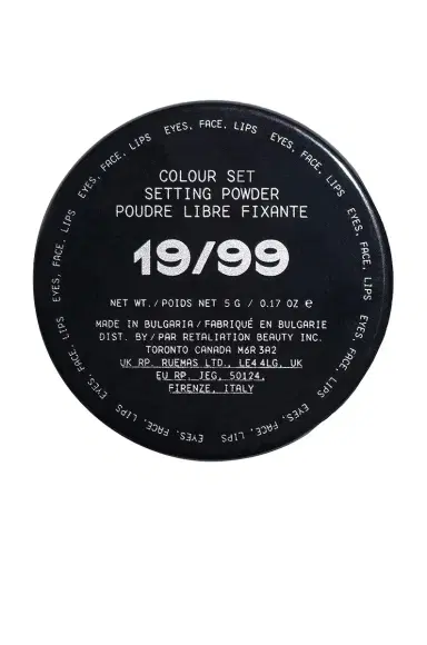 19/99 Beauty Colour Stay Setting Powder | Thumbnail 5