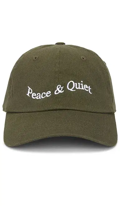 Museum of Peace and Quiet Wordmark Dad Hat | Thumbnail 3 Museum of Peace and Quiet Wordmark Dad Hat | Thumbnail 3