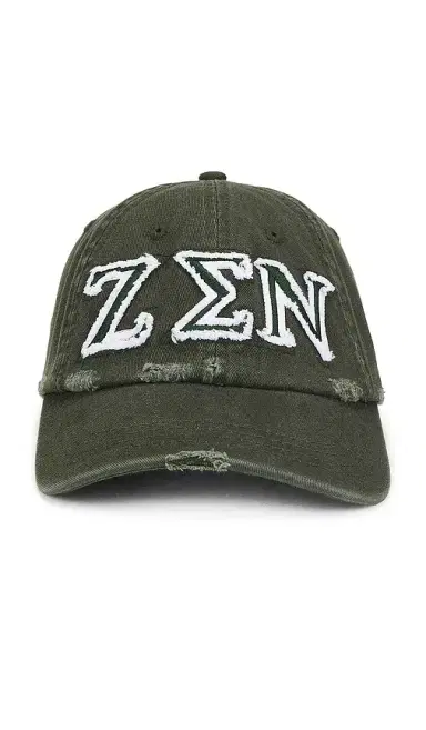 Museum of Peace and Quiet Zen Distressed Dad Hat | Thumbnail 3