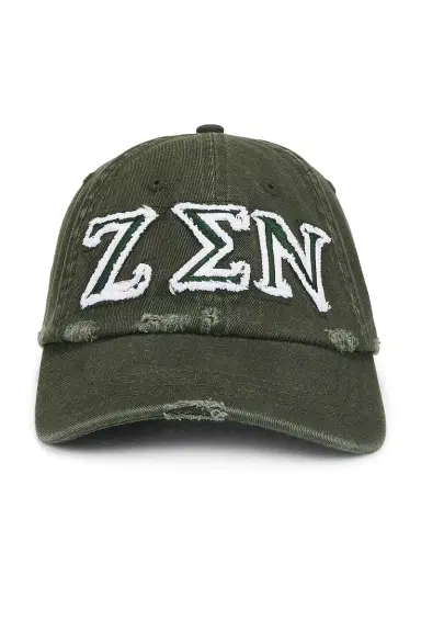 Museum of Peace and Quiet Zen Distressed Dad Hat | Thumbnail 1