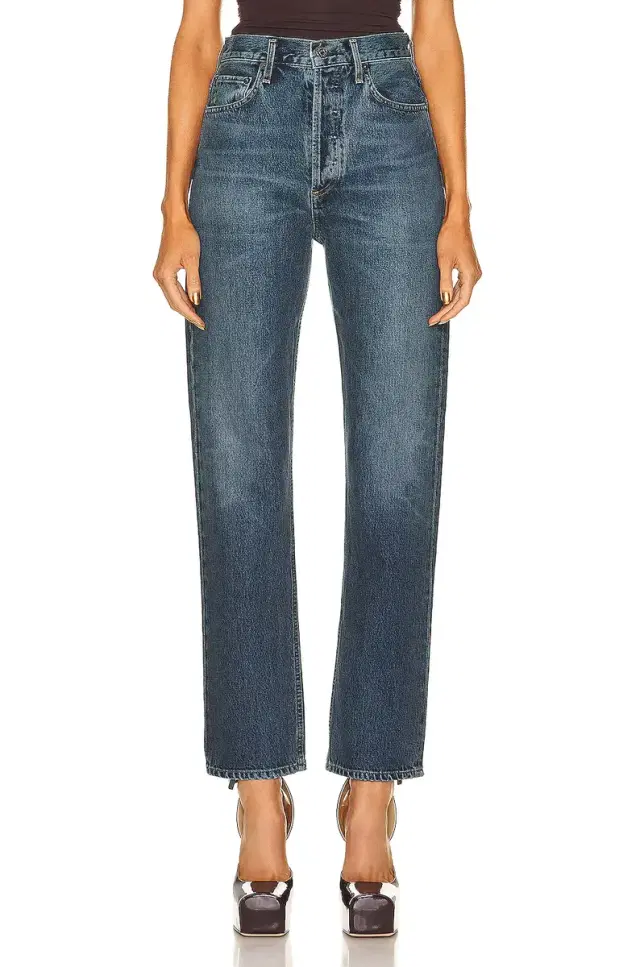 90's Pinch Waist Jeans