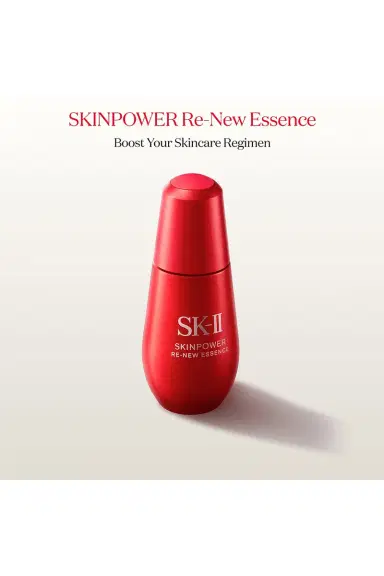 SK-II SkinPower Essence | Thumbnail 3