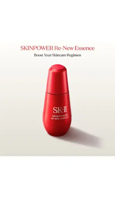 SK-II SkinPower Essence | Thumbnail 7