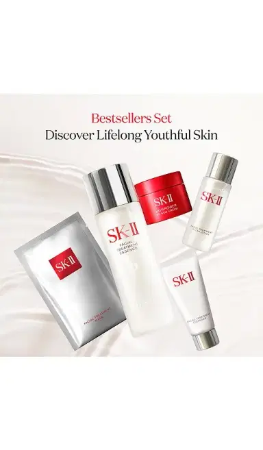 SK-II Pitera Bestsellers Set | Thumbnail 2