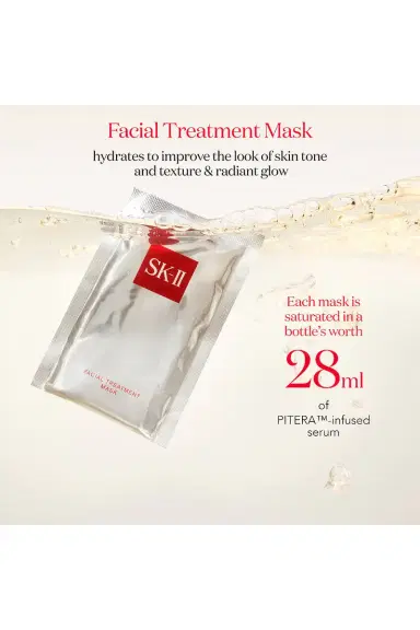 SK-II Facial Treatment Mask 10 Pack | Thumbnail 4