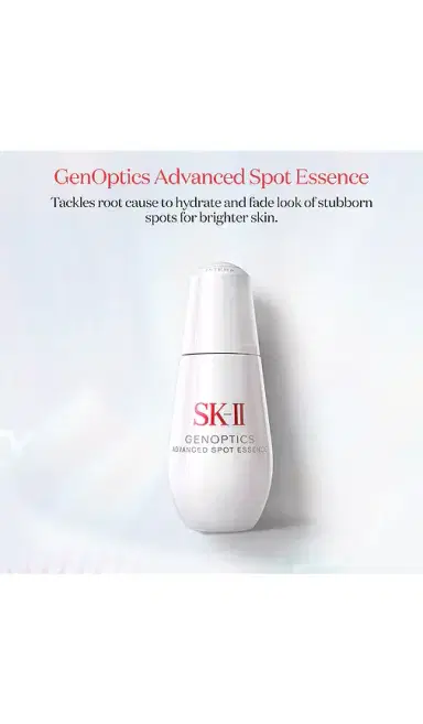 SK-II GenOptics Advanced Spot Essence | Thumbnail 7