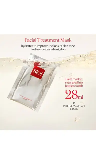 SK-II Facial Treatment Mask 6 Pack | Thumbnail 2