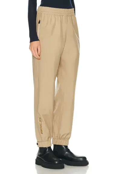Moncler Grenoble Trousers | Thumbnail 2