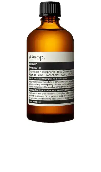 Aesop Makeup Remover | Thumbnail 1