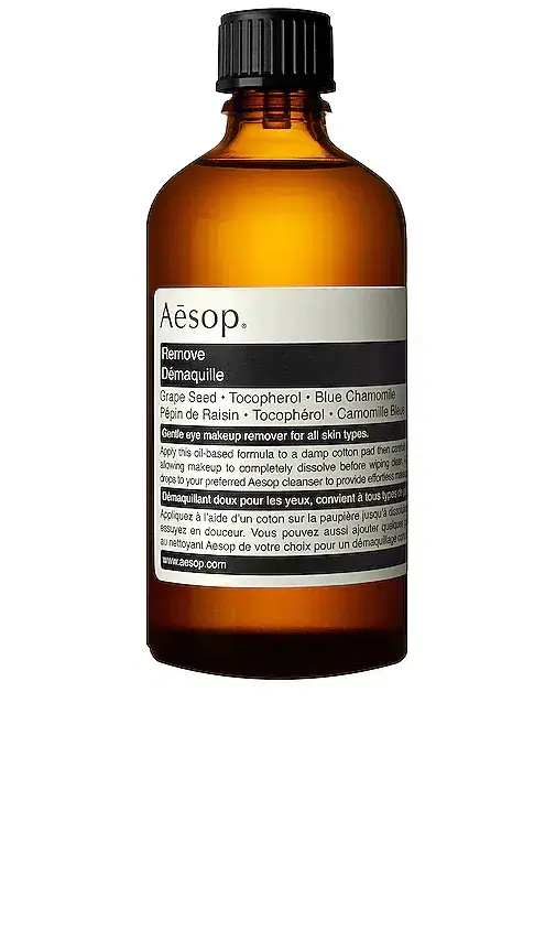 Aesop Makeup Remover