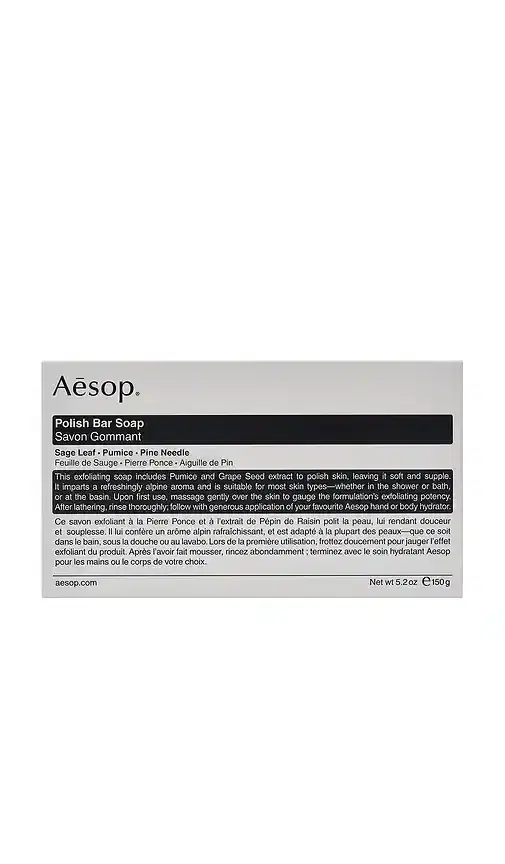 Aesop Polish Bar Soap