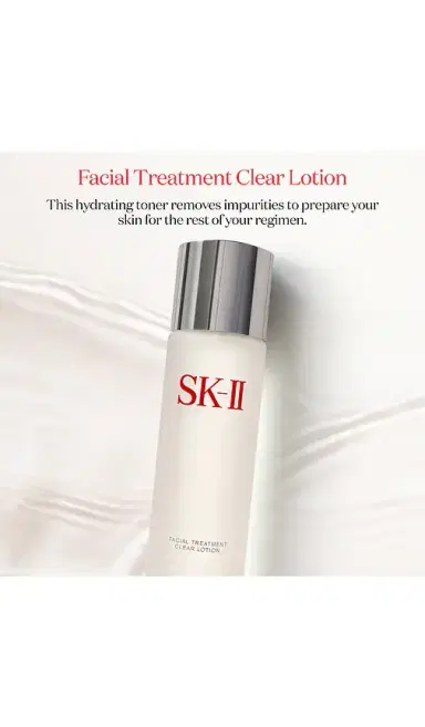 SK-II Facial Treatment Clear Lotion | Thumbnail 2