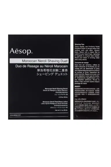 Aesop Moroccan Neroli Shaving Duet | Thumbnail 4
