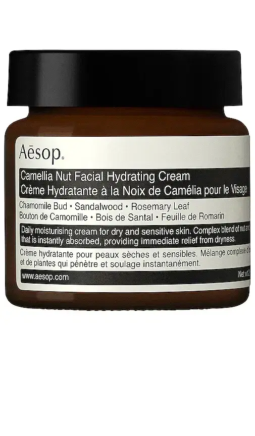 Aesop Camellia Nut Facial Hydrating Cream