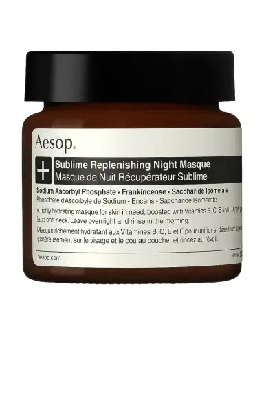 Aesop Sublime Replenishing Night Masque | Thumbnail 3