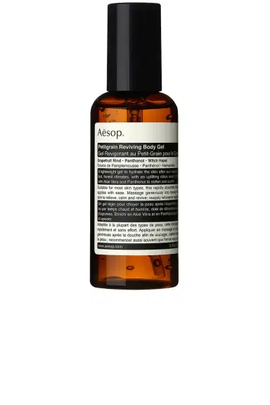 Aesop Petitgrain Reviving Body Gel | Thumbnail 2