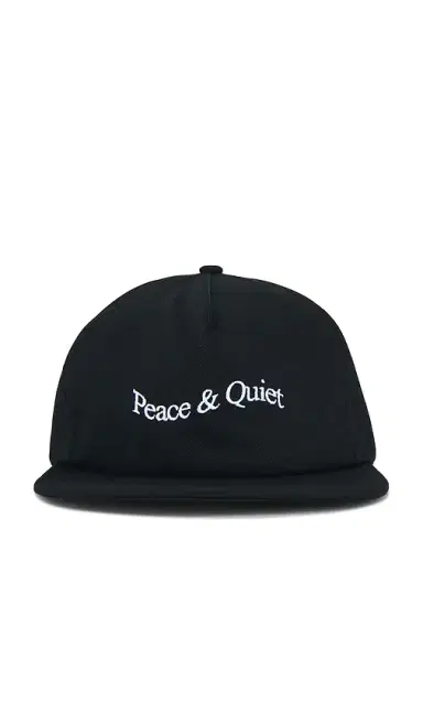 Museum of Peace and Quiet Wordmark Dad Hat | Thumbnail 1