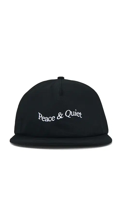 Museum of Peace and Quiet Wordmark Dad Hat