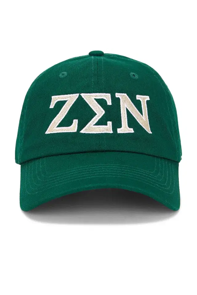 Museum of Peace and Quiet Zen Dad Hat