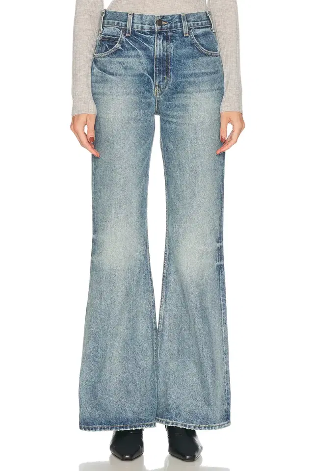 NILI LOTAN Roe Bootcut