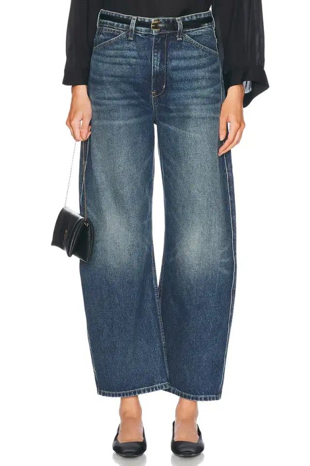 NILI LOTAN Otis Wide Leg Crop Jeans