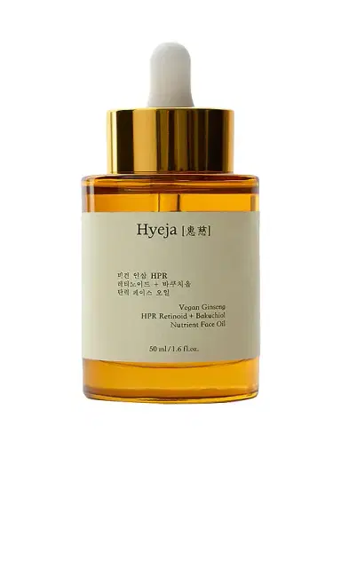 Hyeja Vegan Ginseng HPR Retinoid + Bakuchiol Nutrient Face Oil | Thumbnail 4