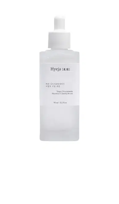 Hyeja Vegan Niacinamide Heartleaf Calming Serum | Thumbnail 3