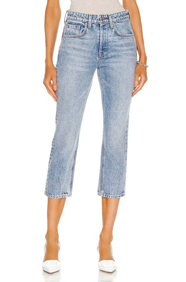 Karolina Petite High Rise Straight Crop