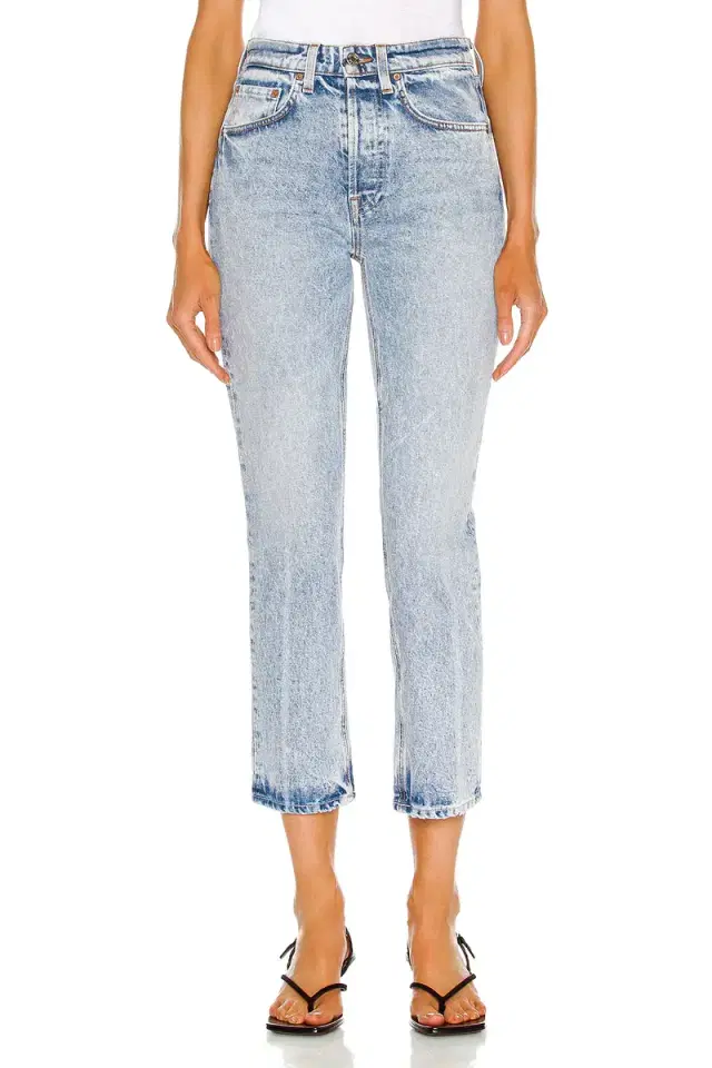 Karolina High Rise Straight Crop