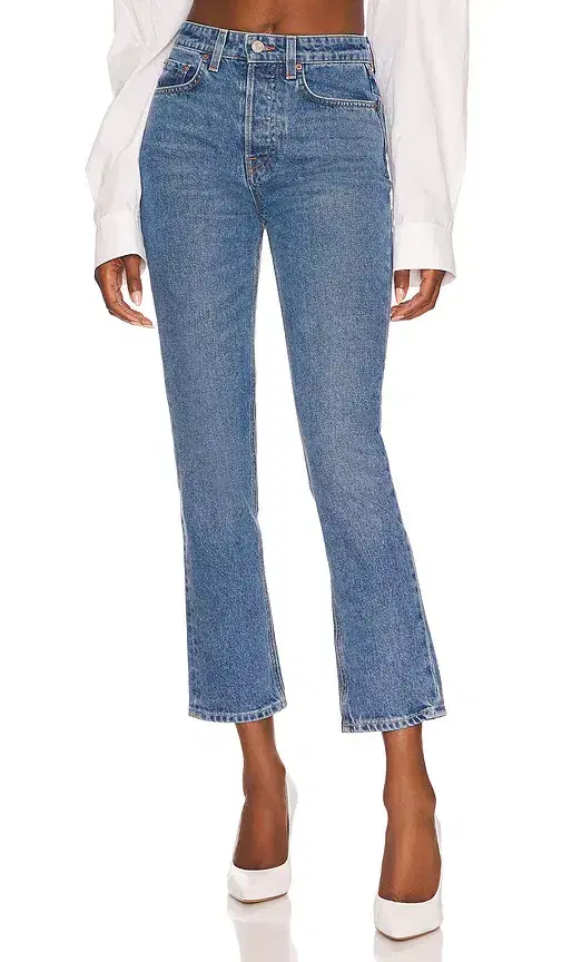 GRLFRND Karolina High Rise Skinny