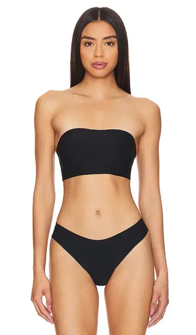 Commando Butter Soft-Support Strapless Bralette | Thumbnail 1 Commando Butter Soft-Support Strapless Bralette | Thumbnail 1