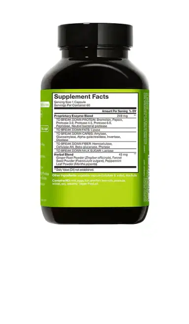 HUM Nutrition Flatter Me Plus Digestive Enzyme Supplement | Thumbnail 2 HUM Nutrition Flatter Me Plus Digestive Enzyme Supplement | Thumbnail 2