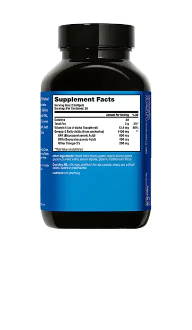HUM Nutrition OMG! Omega The Great Fish Oil Supplement | Thumbnail 2 HUM Nutrition OMG! Omega The Great Fish Oil Supplement | Thumbnail 2