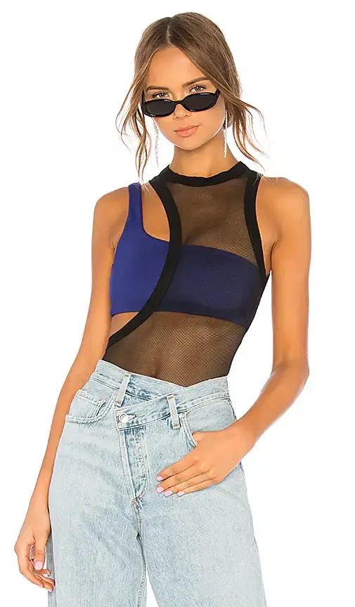 h:ours Sutra Bodysuit