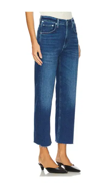Citizens of Humanity Petite Palma Straight Leg Jeans | Thumbnail 2 Citizens of Humanity Petite Palma Straight Leg Jeans | Thumbnail 2