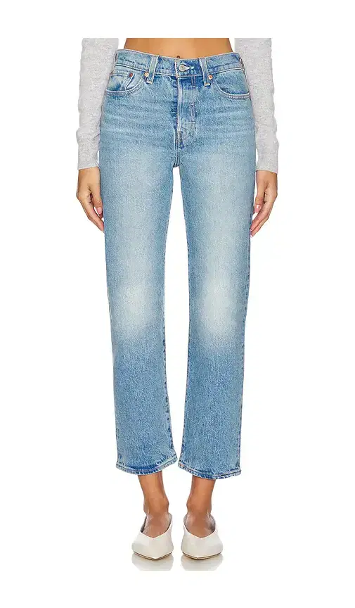 Wedgie Straight Jeans