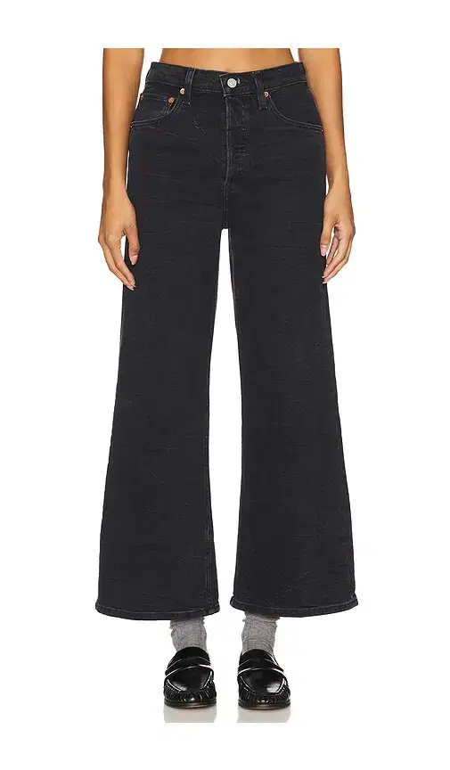 High Rise Wide Leg Crop Jeans