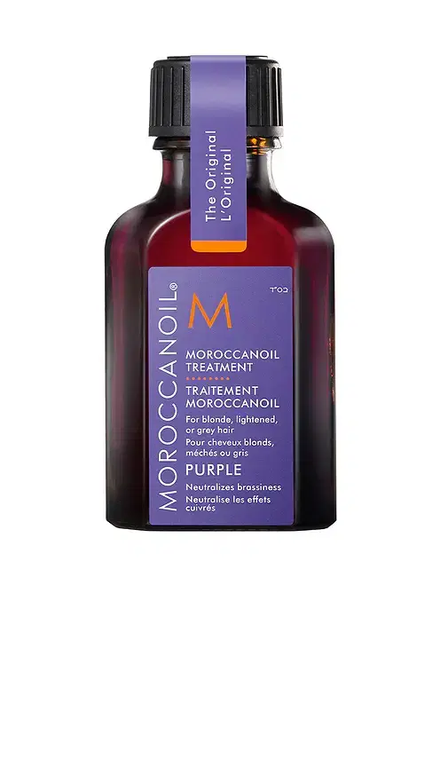 Moroccanoil Travel Moroccanoil Treatment Purple