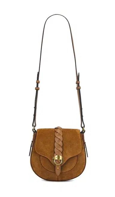 Isabel Marant Altay Small Shoulder Strap Bag | Thumbnail 1 Isabel Marant Altay Small Shoulder Strap Bag | Thumbnail 1