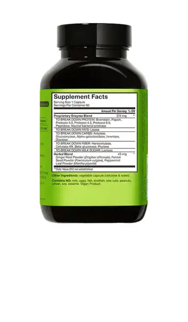 HUM Nutrition Flatter Me Extra Strength Bloat Relief | Thumbnail 2 HUM Nutrition Flatter Me Extra Strength Bloat Relief | Thumbnail 2