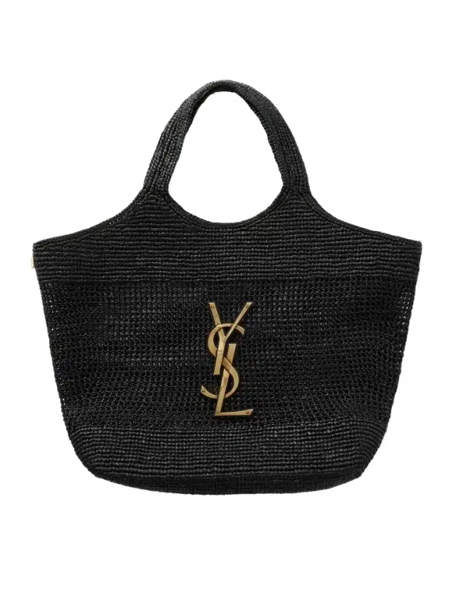 Icare Maxi Leather-trimmed Raffia Tote
