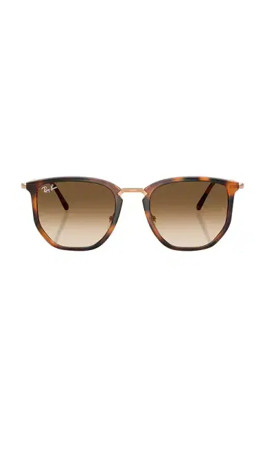 Ray-Ban Round Sunglasses | Thumbnail 1