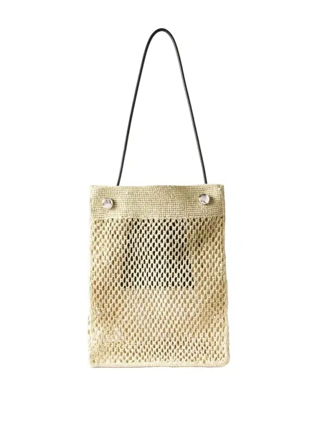 Loewe Paula's Ibiza Leather-Trimmed Raffia Tote Bag - Men
