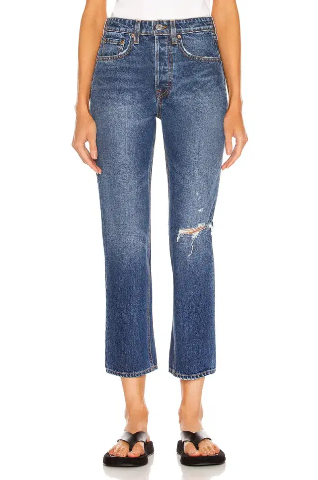 Karolina High Rise Straight Crop